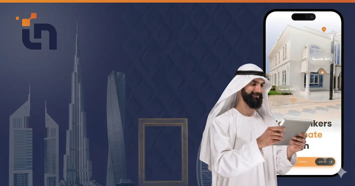 How to Build a Mobile App in Dubai: Process, Cost and Timeline 